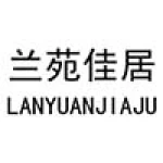 Tianjin Jiayunda Carpet Co., Ltd.