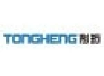 Foshan TONGHENG Hotel Equipment Co., Ltd.