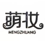 Tongxiang Beedpan Garment Co., Ltd.