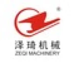 Wuhan Zeqi Plastic Machinery Product Co., Ltd.
