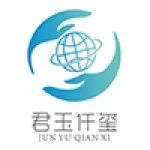 Xi An Junyu Qianx Trading Co., Ltd.