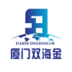 Xiamen Shuanghaijin International Trade Co., Ltd.