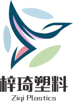 Xiantao Ziqi Plastic Products Co., Ltd.