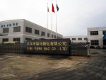 Yiwu Yuema Bag Co., Ltd.
