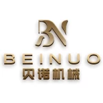Zhejiang Beinuo Machinery Co., Ltd.