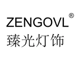 Zhongshan Zhen Guang Lighting Co., Ltd.