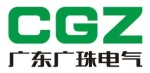 Foshan Guangzhu Electrical Co.,Ltd