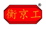 Hengshui Jingtong Rubber Co.,Ltd