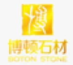 Yunfu Boton Stone Co., Ltd.
