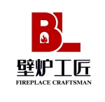 Guangdong Fireplace Craftsman Technology Co., Ltd.