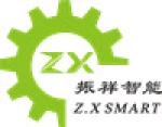 Guangzhou Zhen Xiang Smart Equipment Co., Ltd.