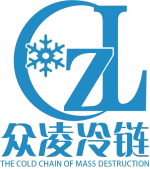 Guizhou Zhongling Cold Chain Technology Co., Ltd.