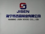 Haining Jisen Socks Co., Ltd.