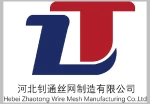 Hebei Zhaotong Wire Mesh Manufacturing Co., Ltd.