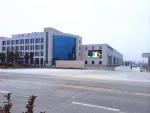 Jiangsu Hengkang Mechanical And Electrical Co., Ltd.