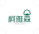 Jiangsu Koyazen Textile Ltd.