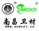 Nanchang Hygimat Medical Co., Ltd