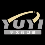 Nanning Yuyi Packaging Co., Ltd.