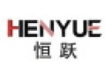 Ruian City Henyue Printing Machinery Co., Ltd