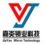 Shahe Jiayan Mirror Technology Co., Ltd.