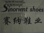Shandong Sinorient Shoes Co., Ltd.