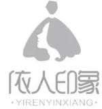 Xinji Guangjin Clothing Co., Ltd.