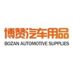 Yiwu Bozan Automobile Supplies Co., Ltd.