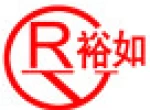 Nantong Yu Ru Engineering Materials Co., Ltd.