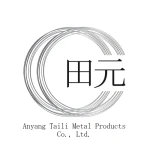 Anyang Taili Metal Products Co., Ltd.