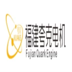 Fujian Quark motor Co., Ltd