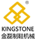 Dongguan Kingstone Shoe-Making Machinery Co., Ltd.