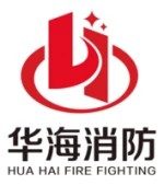 Dongtai Huahai Fire Fighting Equipment Factory
