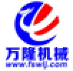 Foshan Wanlong Machine Co., Ltd.