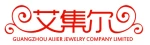 Guangzhou AIJIER Jewelry Company Limited