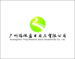 Guangzhou Ruipeiying Daily Necessities Co., Ltd.