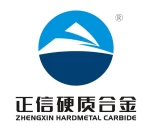 Heyuan Zhengxin Hardmetal Carbide Pte Limited Company