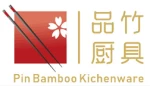 Hunan Pin Bamboo Kitchenware Co., Ltd.