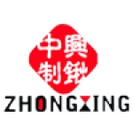 Luannan County Zhongxing Shovel Manufactory Co., Ltd.