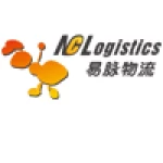 Shenzhen New Chain Logistics Co., Ltd.