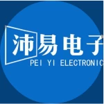 Peiyi Electronic Technology (Suzhou) Co., Ltd.