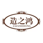 Shanghai Zaozhihong Industrial Co., Ltd.