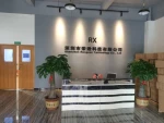 Shenzhen Rongxun Technology Co., Ltd.