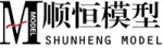 Shanghai Shunheng Model Making Co., Ltd.