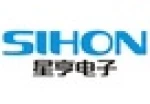 Sihon Electronics Co., Ltd.