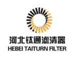 Hebei Taiturn Filter Co., Ltd.