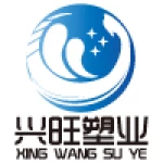 Wuyuan Xing Wang Plastic Products Co., Ltd.