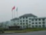 Hangzhou Xinhua Paper Industry Co., Ltd.