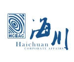 Dongguan Haichuan Import and Export Co., Ltd.
