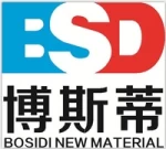 Dongguan Bosidi New Material Co., Ltd.