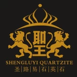 Dongguan Shengxin Stone Co., Ltd.